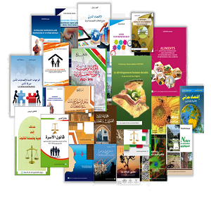 طلب الرقم التعريفي للنظام الوطني للتوثيق على الخط SNDL